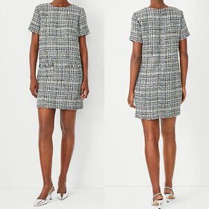 Ann Taylor Shimmer Tweed Pocket Shift Short Sleeve Dress Yellow Size 10